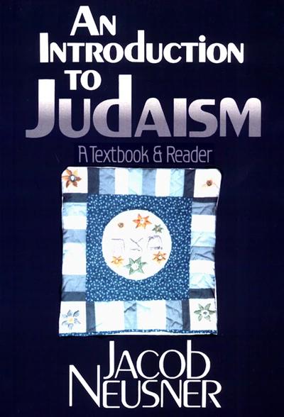 Cover of An Introduction to Judaism
