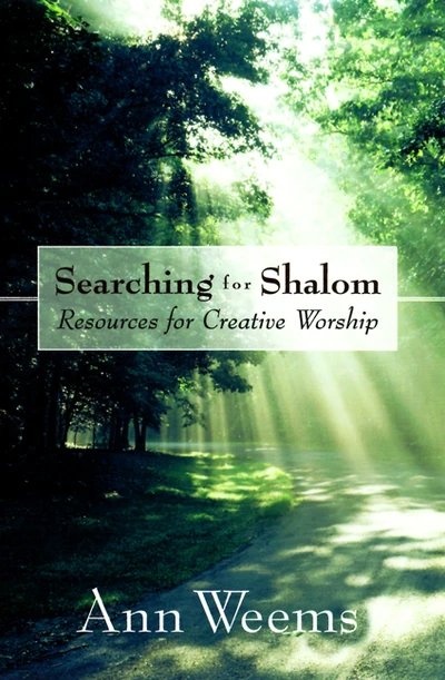Cover of Searching for Shalom