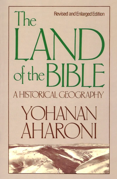 Cover of The Land of the Bible, Revised and Enlarged Edition