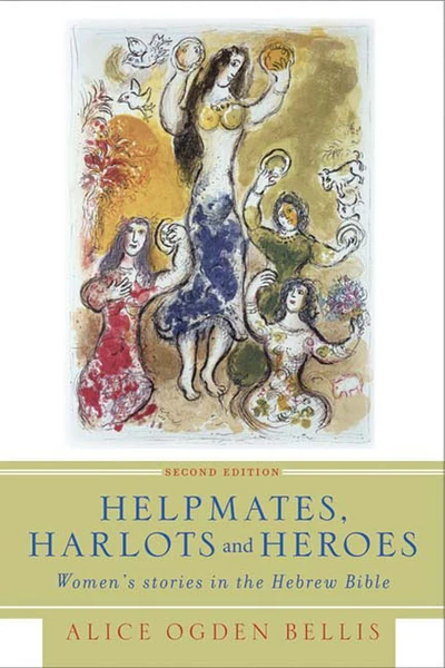 Cover of Helpmates, Harlots, and Heroes, Second Edition
