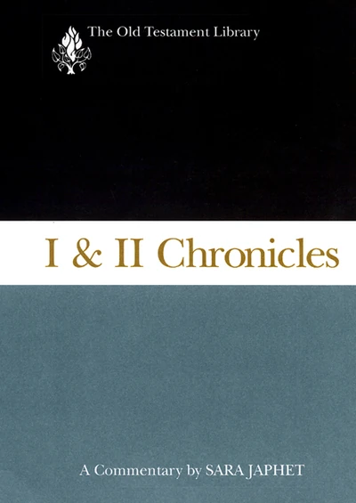 Cover of I and II Chronicles