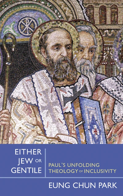 Cover of Either Jew or Gentile