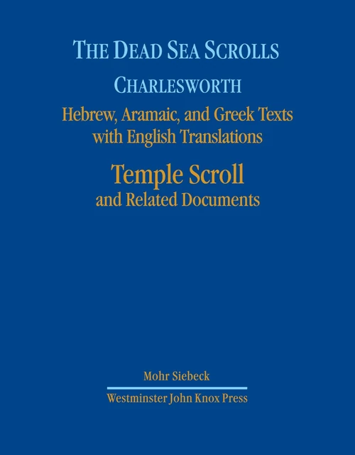 Cover of The Dead Sea Scrolls, Volume 7