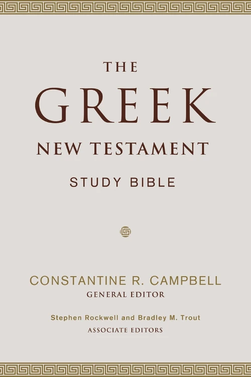 Cover of The Greek New Testament Study Bible