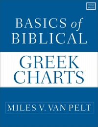 Cover of Basics of Biblical Greek Charts