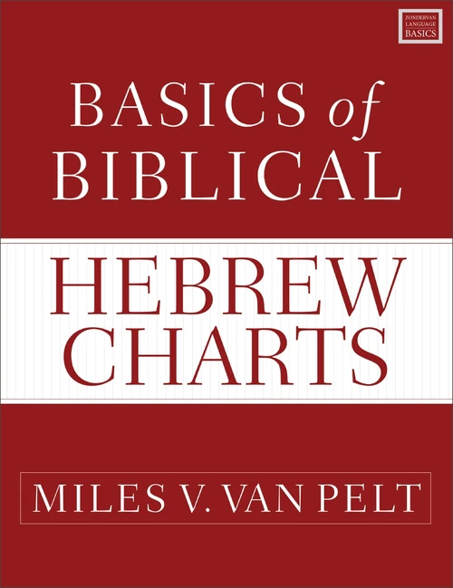 Cover of Basics of Biblical Hebrew Charts