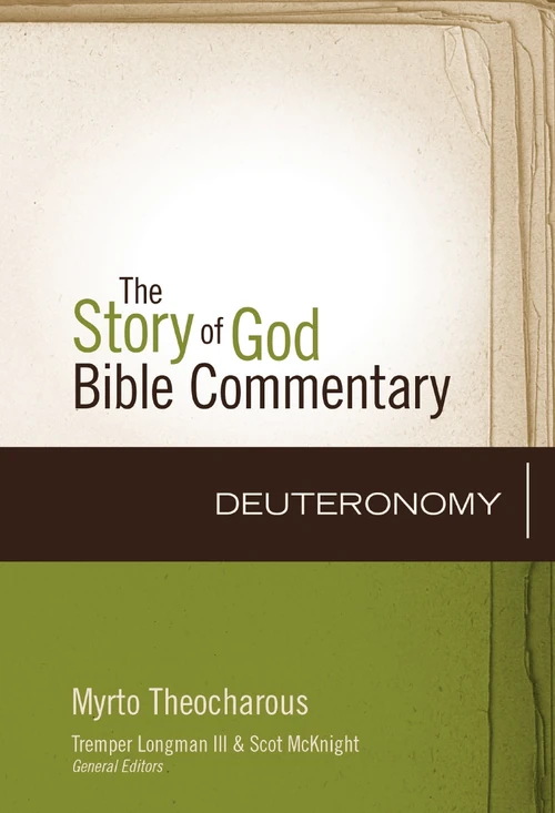 Cover of Deuteronomy