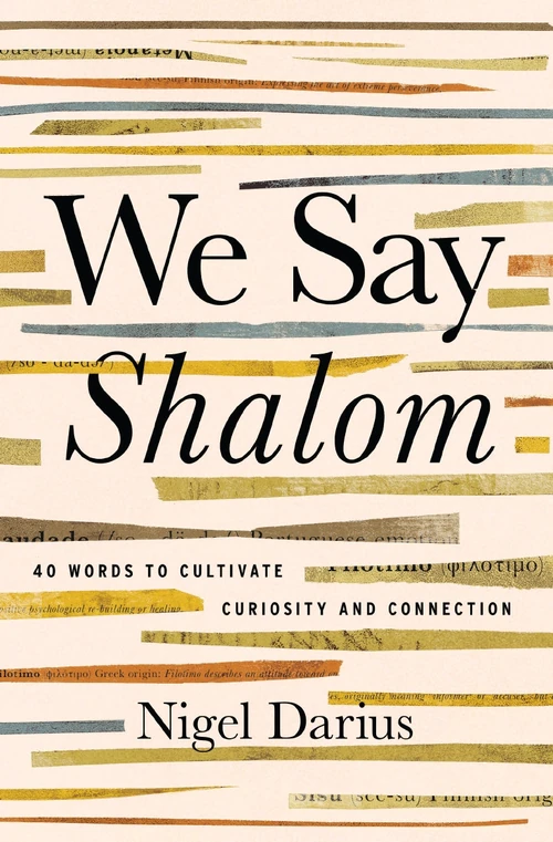Cover of We Say Shalom