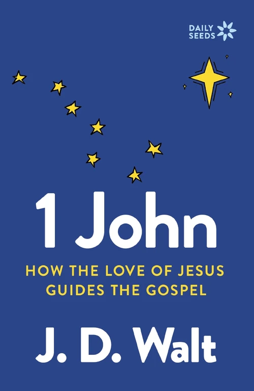 Cover of 1 John