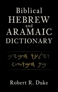 Cover of Biblical Hebrew and Aramaic Dictionary