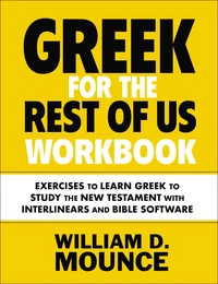 Cover of Greek for the Rest of Us Workbook