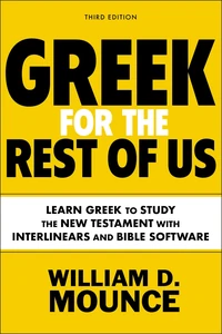 Cover of Greek for the Rest of Us, Third Edition