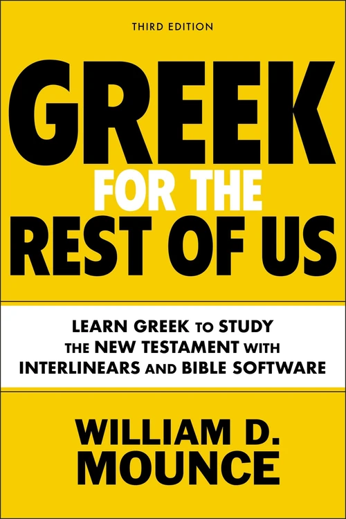 Cover of Greek for the Rest of Us, Third Edition
