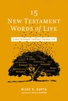 Cover of 15 New Testament Words of Life