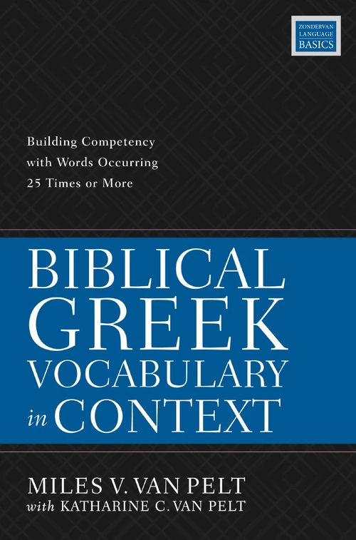 Cover of Biblical Greek Vocabulary in Context