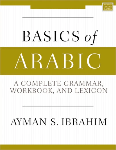 Cover of Basics of Arabic