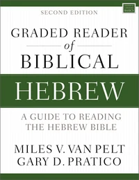 Cover of Graded Reader of Biblical Hebrew, Second Edition