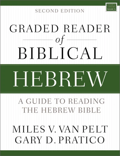Cover of Graded Reader of Biblical Hebrew, Second Edition