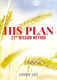 Cover of His Plan