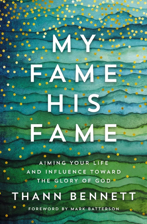 Cover of My Fame, His Fame