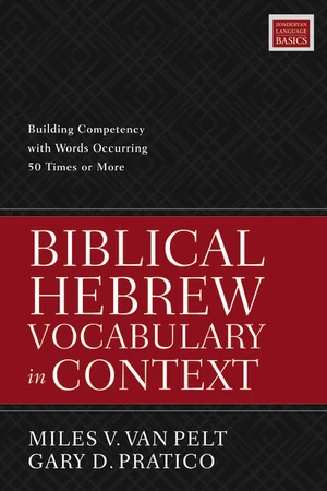 Cover of Biblical Hebrew Vocabulary in Context