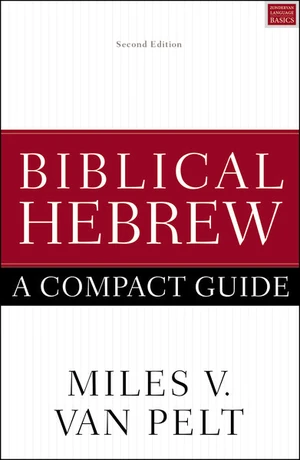 Cover of Biblical Hebrew