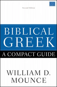Cover of Biblical Greek