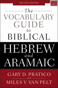 Cover of The Vocabulary Guide to Biblical Hebrew and Aramaic