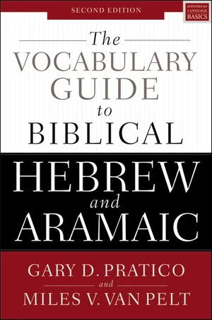 Cover of The Vocabulary Guide to Biblical Hebrew and Aramaic