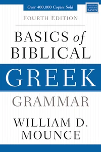 Cover of Basics of Biblical Greek Grammar