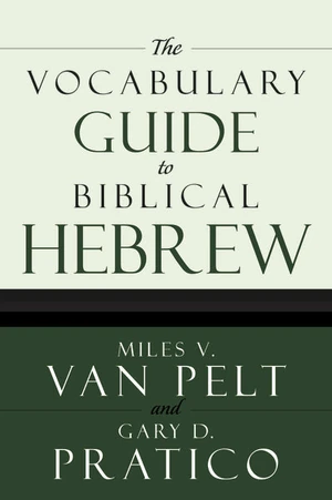 Cover of The Vocabulary Guide to Biblical Hebrew