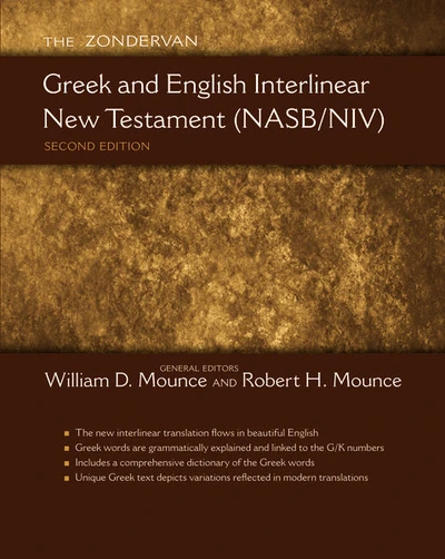 Cover of The Zondervan Greek and English Interlinear New Testament (NASB/NIV)