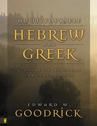Cover of Do It Yourself Hebrew and Greek