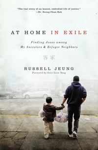Cover of At Home in Exile