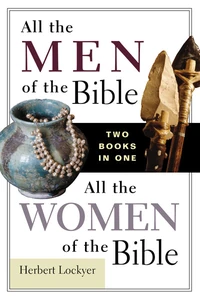 Cover of All the Men/All the Women Compilation SC