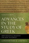 Cover of Advances in the Study of Greek