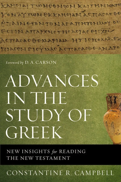 Cover of Advances in the Study of Greek