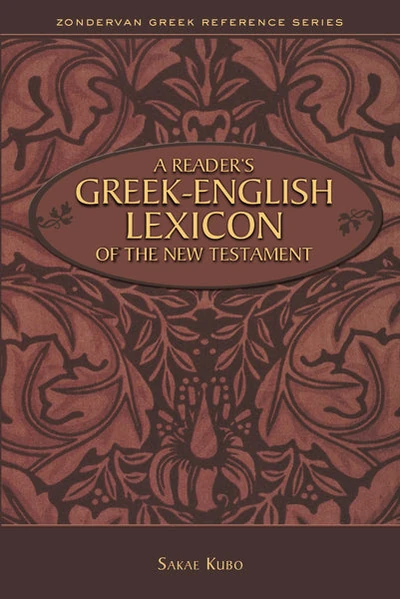 Cover of A Reader's Greek-English Lexicon of the New Testament