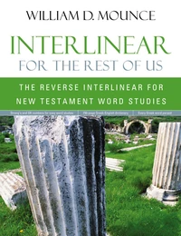 Cover of Interlinear for the Rest of Us