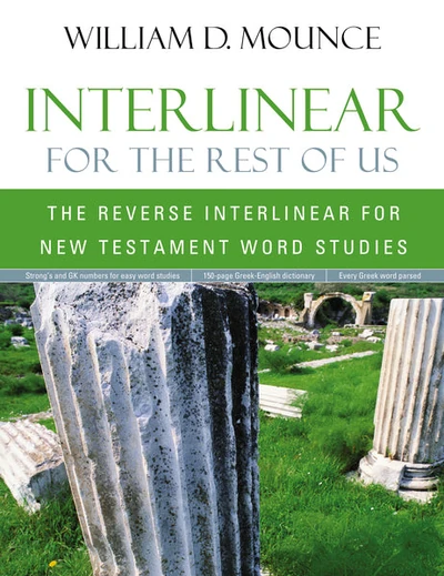 Cover of Interlinear for the Rest of Us