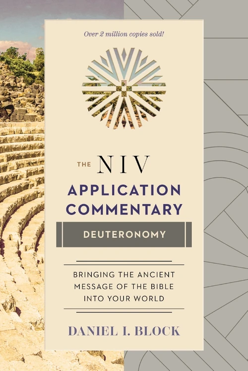 Cover of Deuteronomy