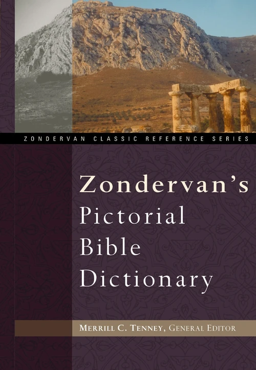 Cover of Zondervan's Pictorial Bible Dictionary