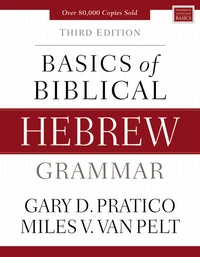 Cover of Basics of Biblical Hebrew Grammar