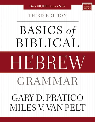 Cover of Basics of Biblical Hebrew Grammar