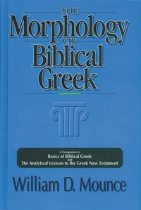 Cover of The Morphology of Biblical Greek
